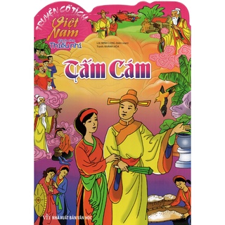 Sách- Truyện cổ tích Việt Nam dành cho thiếu nhi- Tấm Cám