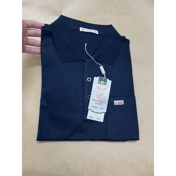 Áo dài tay cotton nam trung tuổi chất đẹp