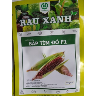 Hạt giống bắp tím đỏ f1 - gói 5 gram