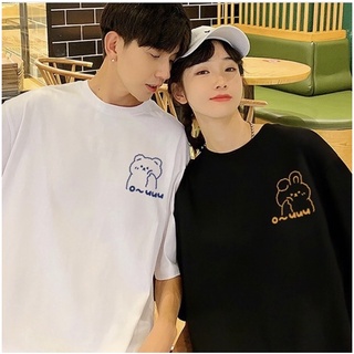 Áo phông đôi Gấu Neocouple