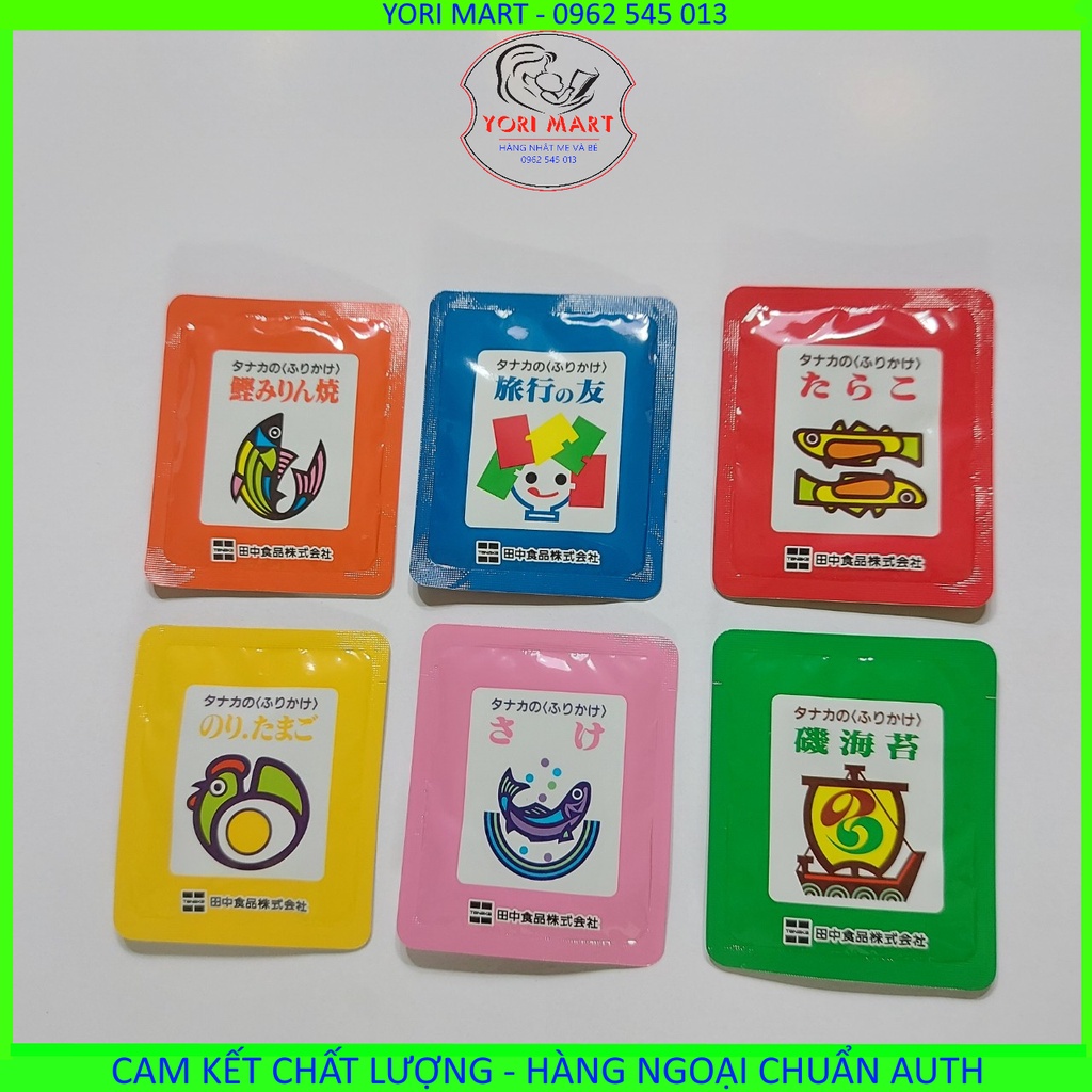 Gia vị rắc cơm nhật, gói nhỏ rắc cơm Tanaka, rắc cơm Nhật, rắc cơm nội địa Nhật