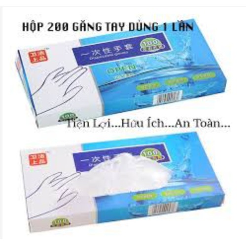 Hộp 200 chiếc găng tay nilong dùng 1 lần - vệ sinh đảm bảo an toàn thực phẩm