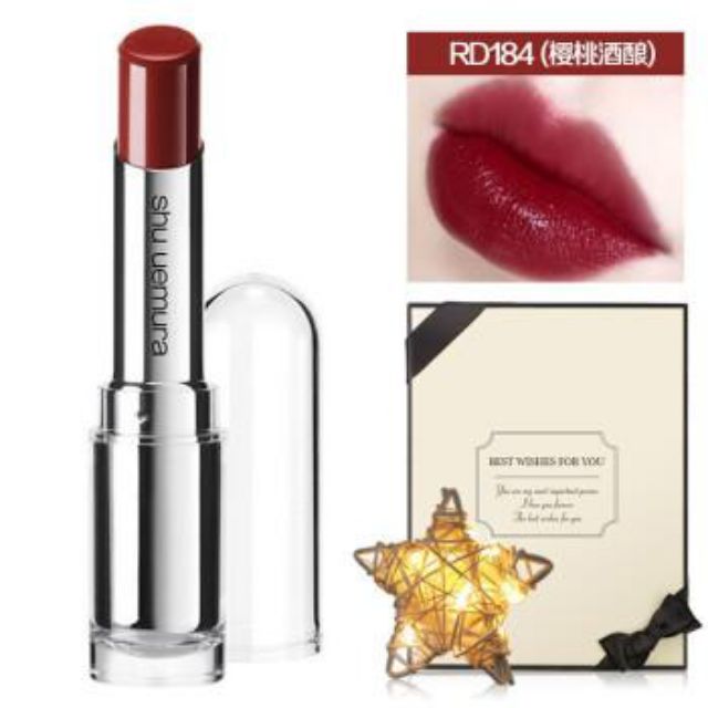 Son thỏi Shu Uemura - lipstick | BigBuy360 - bigbuy360.vn