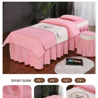 Bộ Chăn Ga SPa (4 món )