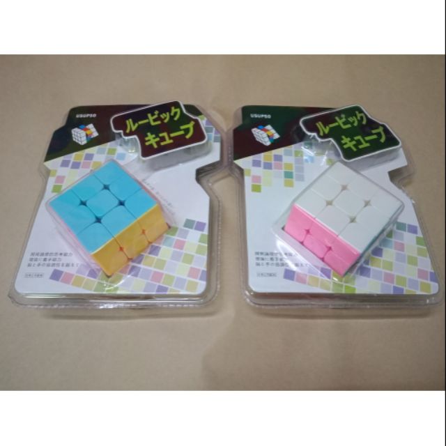 Rubic 3*3*3