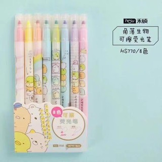 Bút nhớ 2 đầu 4 chú Gấu