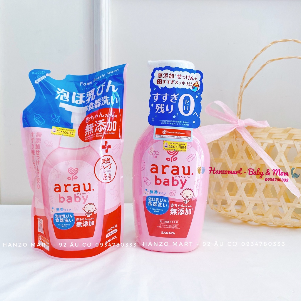 Nước rửa bình Arau Baby Nhật Bản chai 500ml/túi 450ml
