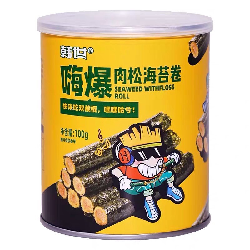 [ Ngon tụt lưỡi ] SNACK RONG BIỂN CUỘN TRỨNG MUỐI hộp sắt 90g