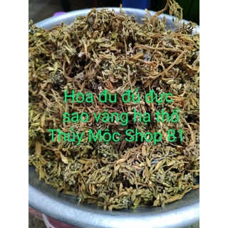 Hoa đu đủ đực sao vàng hạ thổ-túi 100g