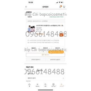 MBC Thanh lý- Dòng dưỡng 𝑵𝒖𝒕𝒓𝒊𝑫-𝑫𝒂𝒚 𝑪𝒐𝒍𝒍𝒂𝒈𝒆𝒏 𝑭𝒊𝒔𝒉 𝑪𝒐𝒍𝒍𝒂𝒈𝒆𝒏/ Grapefruit 90v