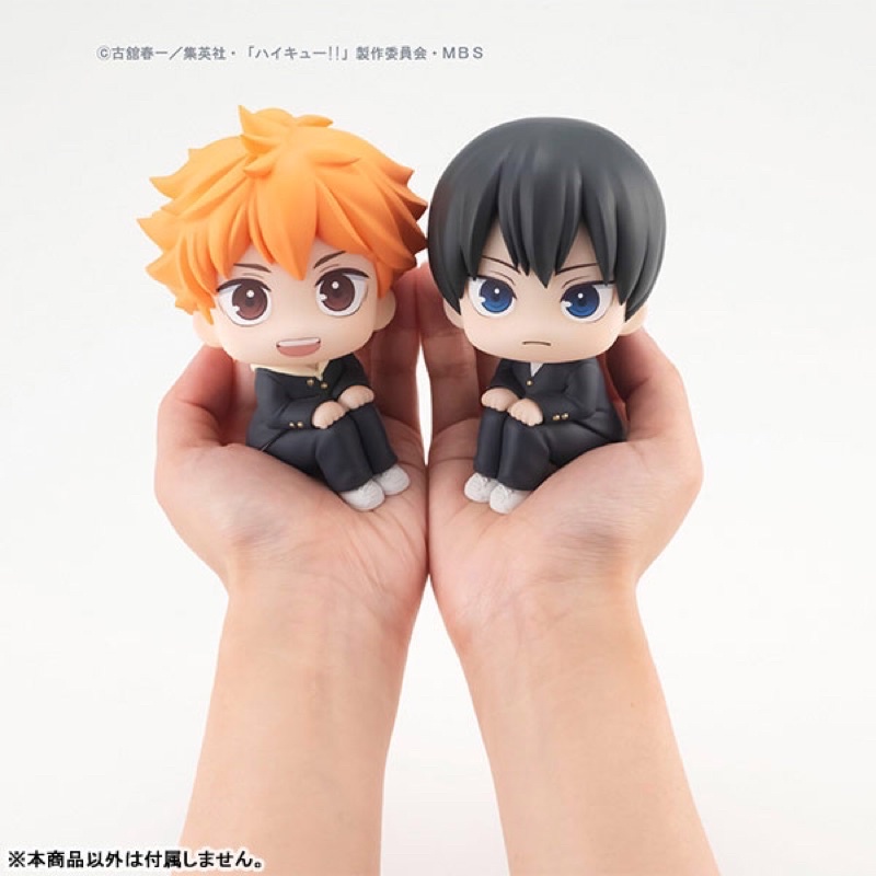 Mô hình figure Look Up Vua Bóng Chuyền Haikyuu!!