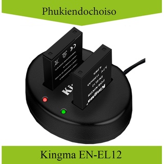 Mua Pin sạc Kingma cho Nikon EN-EL12
