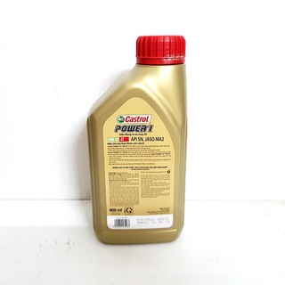 Nhớt xe số cao cấp Castrol Power1 800ML