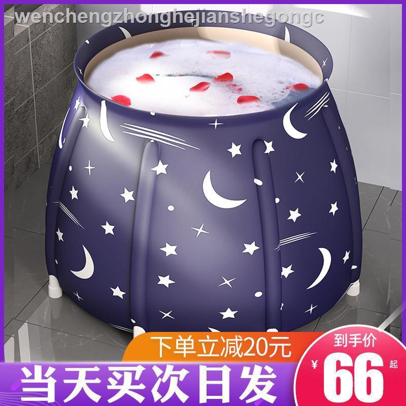 Bồn Tắm Cỡ Lớn Gấp Gọn Tiện Dụng Cho Người Lớn | BigBuy360 - bigbuy360.vn