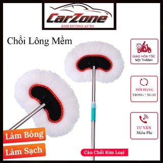 Chổi Lau Rửa Xe Ô Tô _ Loại Chổi Dài Lông Mềm