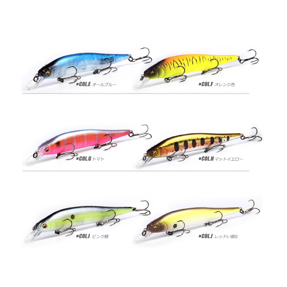 Mồi Giả Nhử Cá 115mm 15g Chất Lượng Cao Gắn Kèm Móc Câu