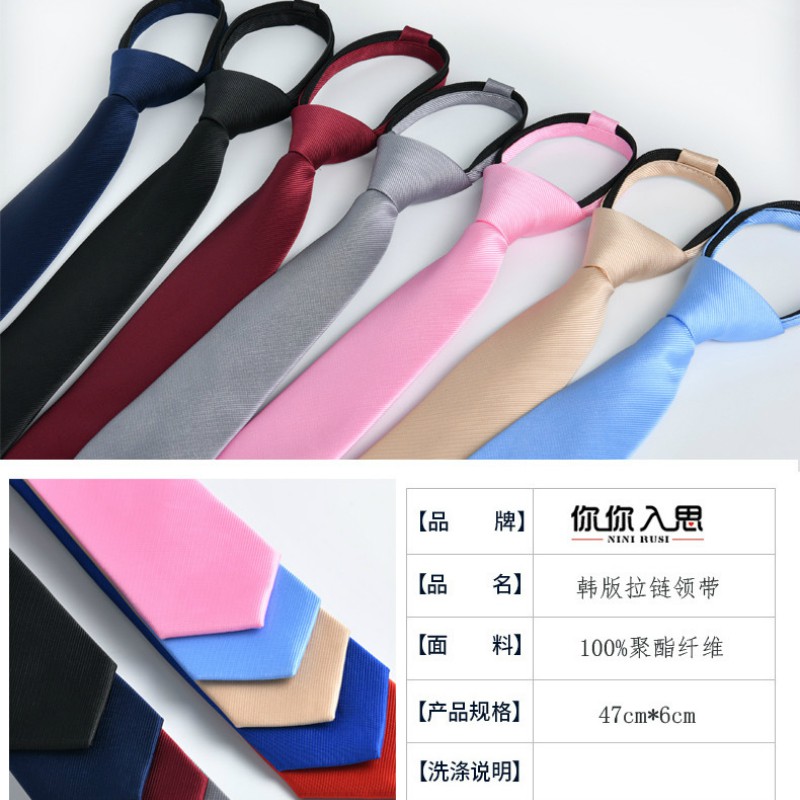 Cà vạt đeo cổ thiết kế sọc cho nam 6cm