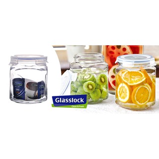 Hũ thủy tinh GLASSLOCK 2000ml IP592