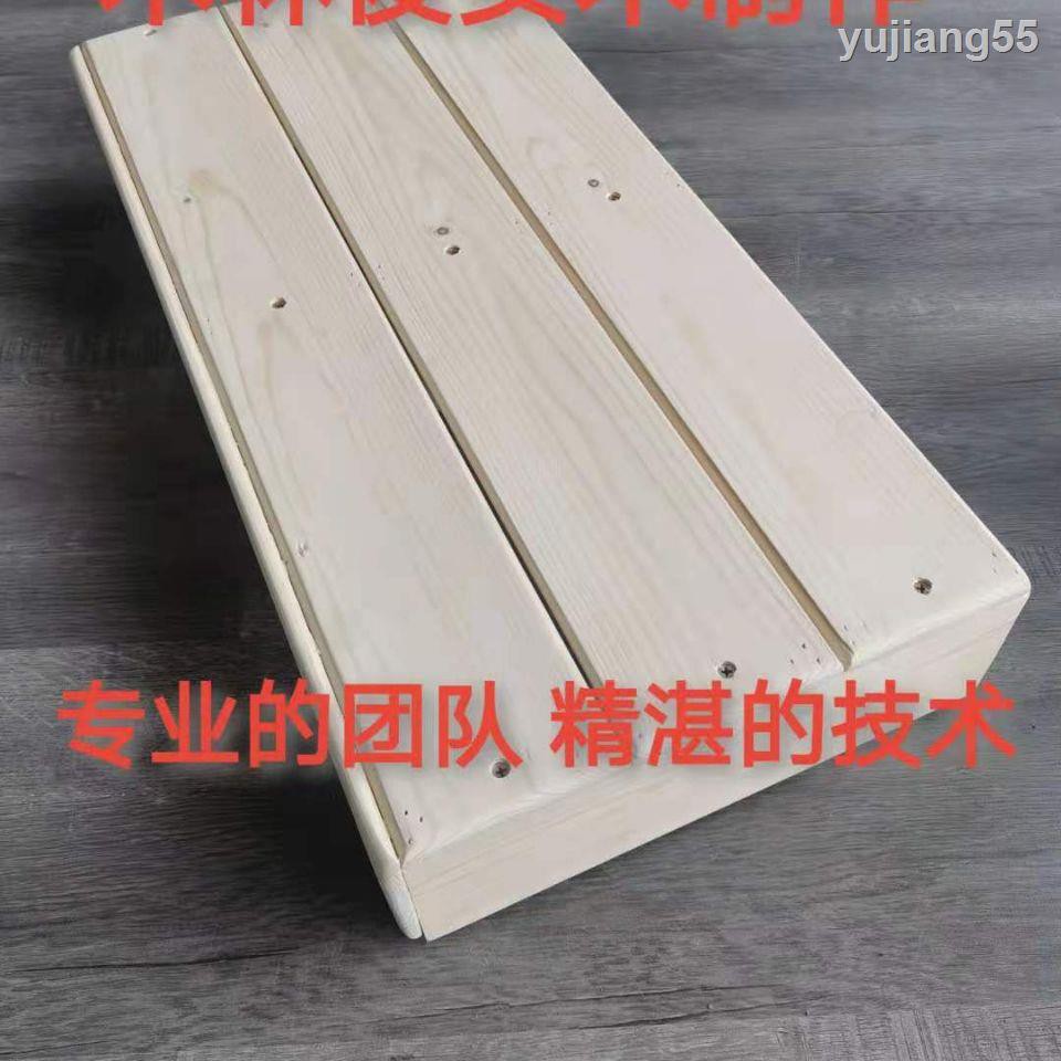 Ghế Đẩu Để Chân Bằng Gỗ Trơn Tiện Dụng | BigBuy360 - bigbuy360.vn