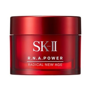HALO. Kem dưỡng chống lão hoá SK-II mini