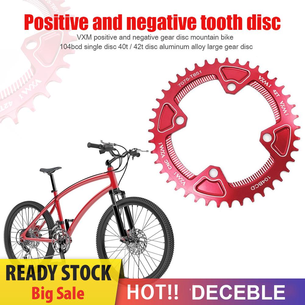 Dây Xích Xe Đạp Leo Núi Deceble Vxm 104bcd 40t / 42t