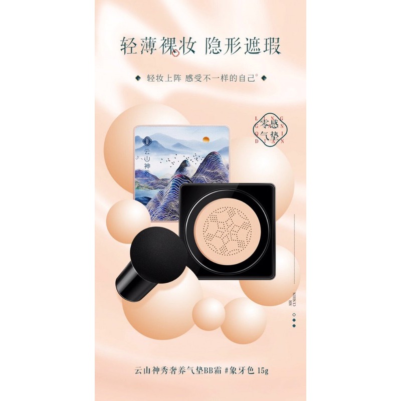 Bộ trang điểm makeup 10 món hàng nội địa China,gồm son,kem nền,phấn mắt,má hồng,kẻ mày,.... | BigBuy360 - bigbuy360.vn