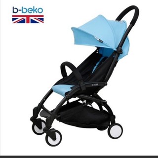 Xe đẩy du lịch siêu nhẹ B-Beko chống tia UV