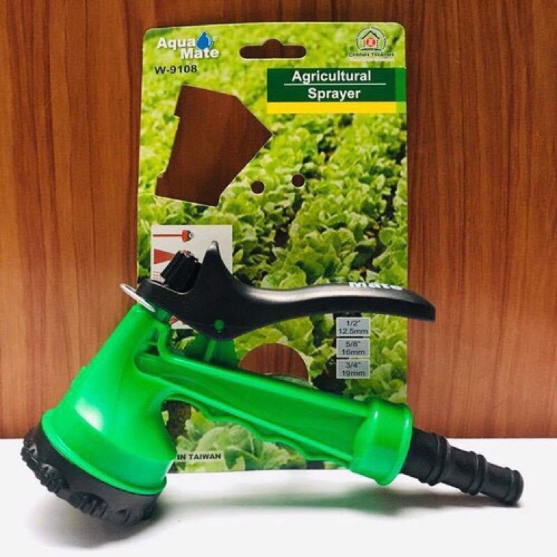 Vòi xịt nước tưới cây đa năng 7 chế độ tuỳ chỉnh mức độ nước