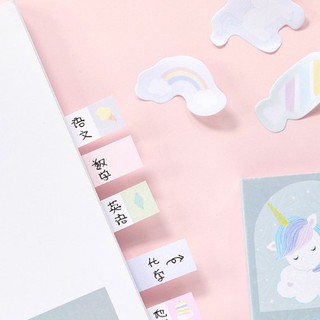 Sổ note Unicom Pansi