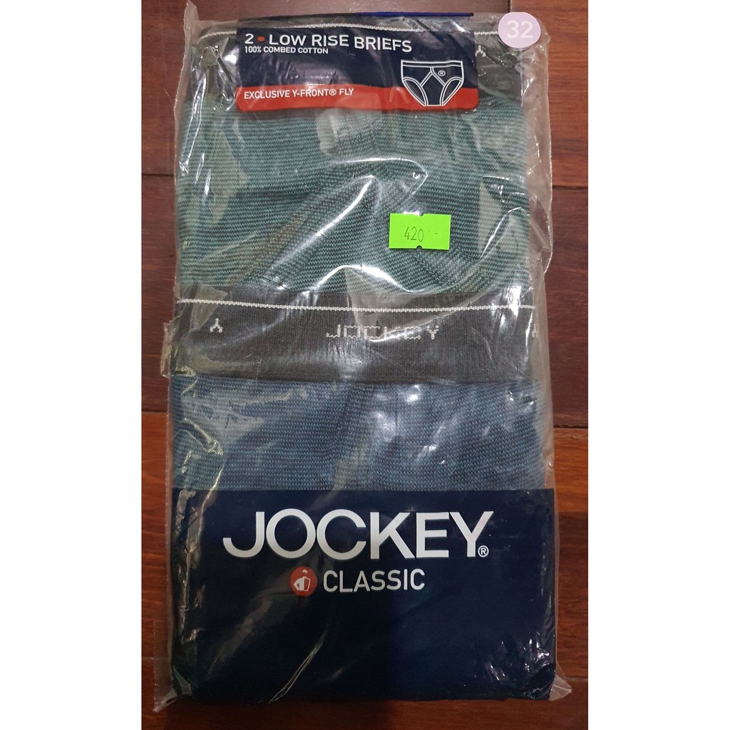 Bộ 2 quần lót nam Jockey 2 Low Rise Y-Front Fly Briefs size 32 (Mỹ)