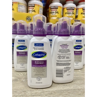 Sữa rửa mặt Ceta-phil Derma Control 237ml (tím )( date 2023)