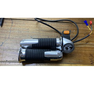 TAY GA XE ĐẠP ĐIỆN 133S,133M ỐP NHÔM XỊN