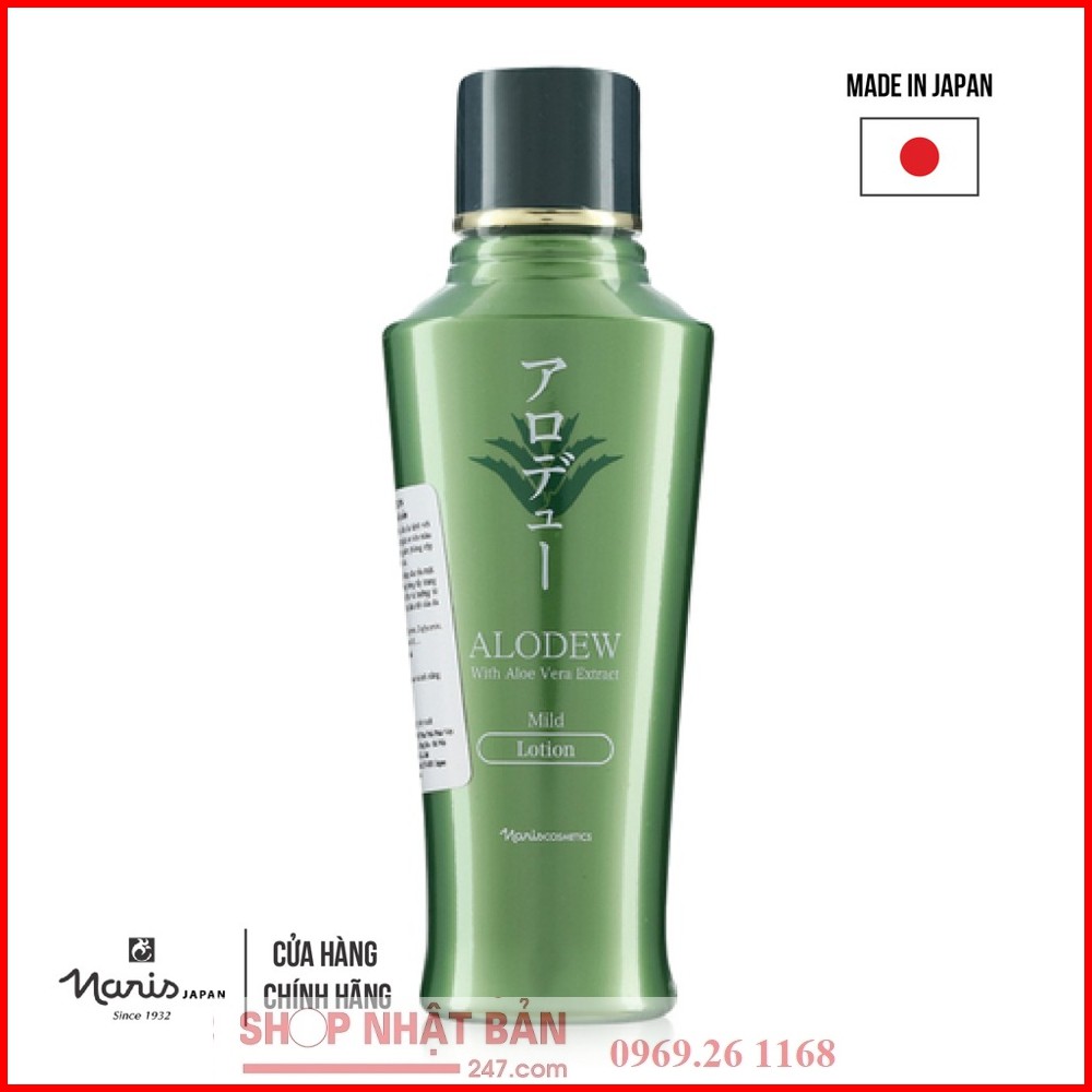 [Chính hãng] Nước dưỡng da Naris Alodew Mild Lotion 135ml