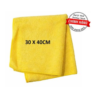 Khăn lau xe đa năng 30x40cm