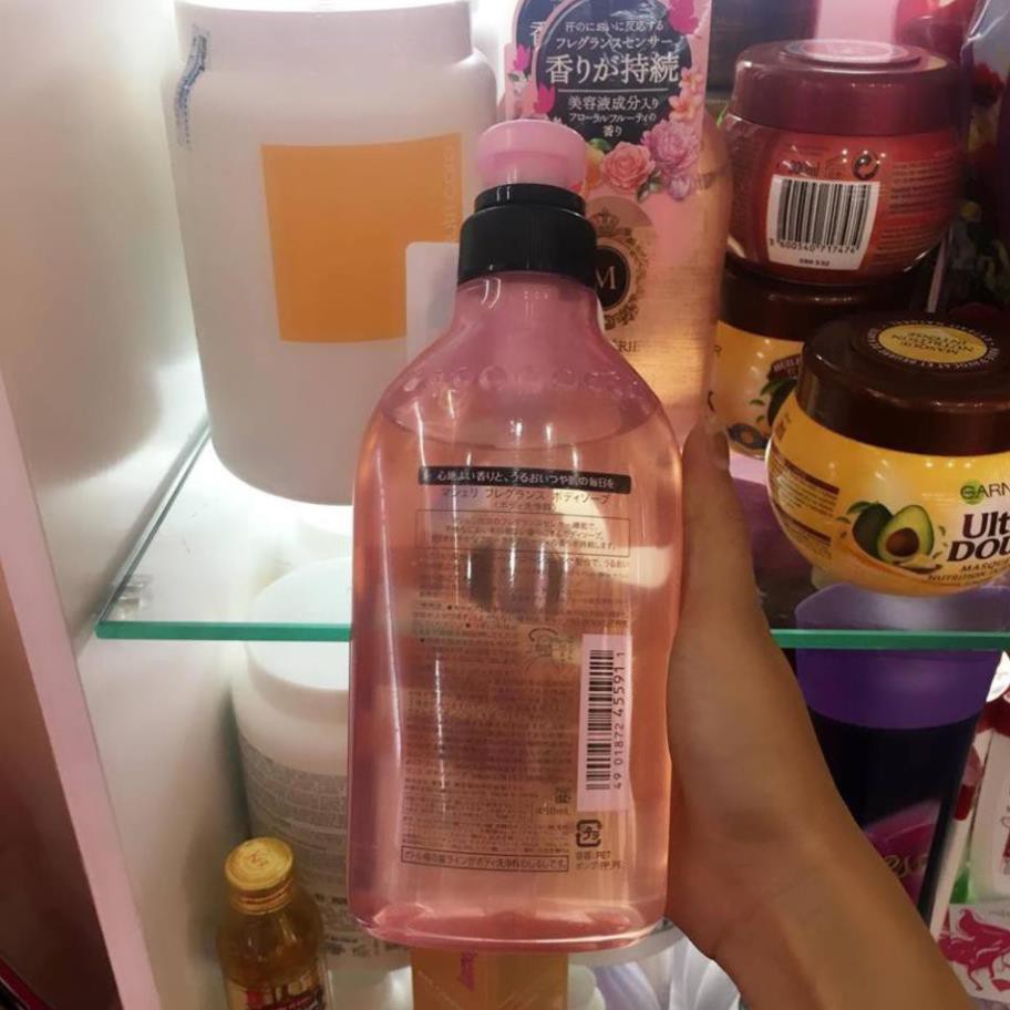 💎[HÀNG CHÍNH HÃNG]💎 Sữa tắm trắng da Shesido Macherie 450ml sữa tắm cấp ẩm làm mịn da Shesido Maneki 💧 | BigBuy360 - bigbuy360.vn