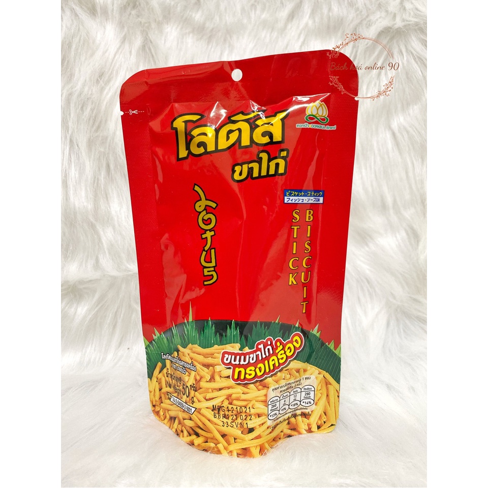 Bánh que Stick Biscuit Thái lan 50g  Snack bim tăm thái lan