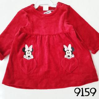 Đầm bé gái nhung hm 9159