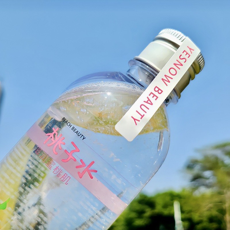 Nước Hoa Hồng Không Cồn YESNOW Đào Cam Thu Nhỏ Lỗ Chân Lông Làm Sạch Da Toner Trắng Da Mờ Thâm Nước Cân Bằng Da Lition | BigBuy360 - bigbuy360.vn