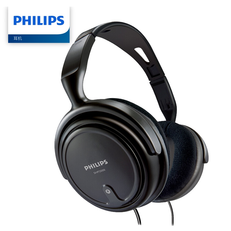 Tai nghe choàng đầu Philips SHP2000