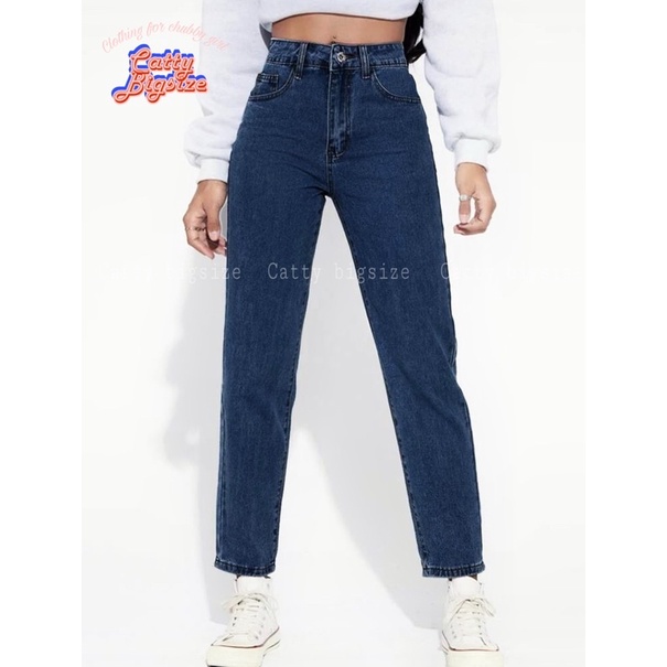 Quần jean nữ lưng cao ống rộng  dáng baggy suông ,quần bò nữ ống đứng ulzzang vải bò dày đẹp