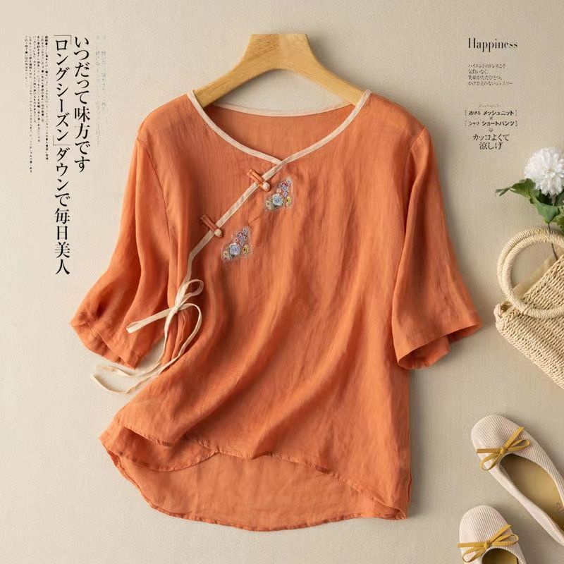 ☻ L O T U S ☻ Plus Áo Kiểu Sườn Xám Cổ Chữ V Cho Nữ CAL1705