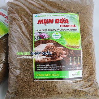 Mụn Dừa trồng rau mầm và hoa cây cảnh gói 1kg - GT15