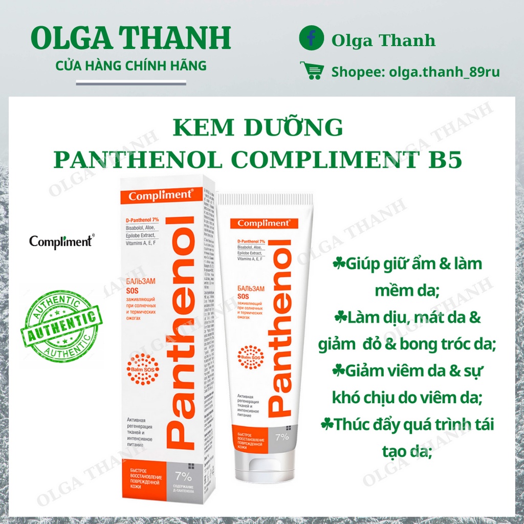 Kem dưỡng Phục Hồi da Panthenol Compliment