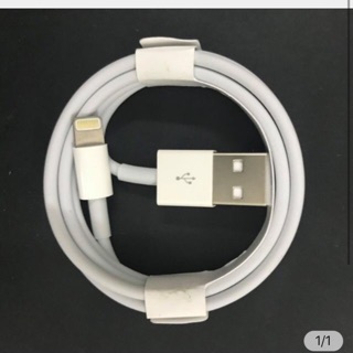 Dây sạc cho máy iPhone , ipad cao cấp