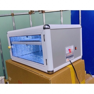 Máy Ấp Trứng Ánh Dương Đảo Tự Động 56 Trứng thùng hợp kim cao cấp
