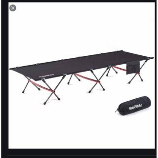Giường gấp du lịch Naturehike NH18X001-C