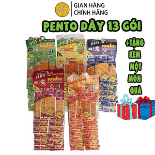 Mực bento Thái Lan dây 13 gói (6g/1gói) - CHIPSHOP82