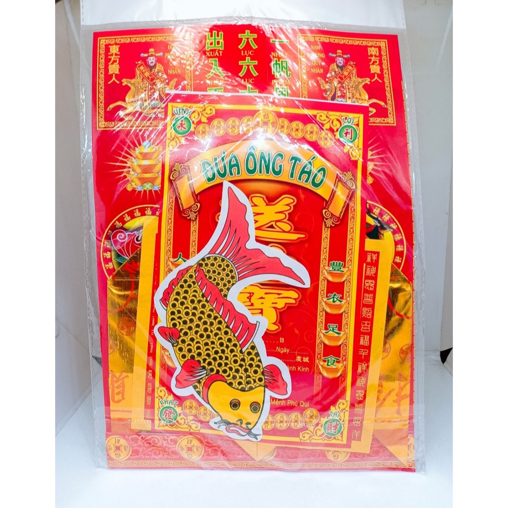 Bộ Giấy Cúng Đưa Ông Táo Phối Sẳn