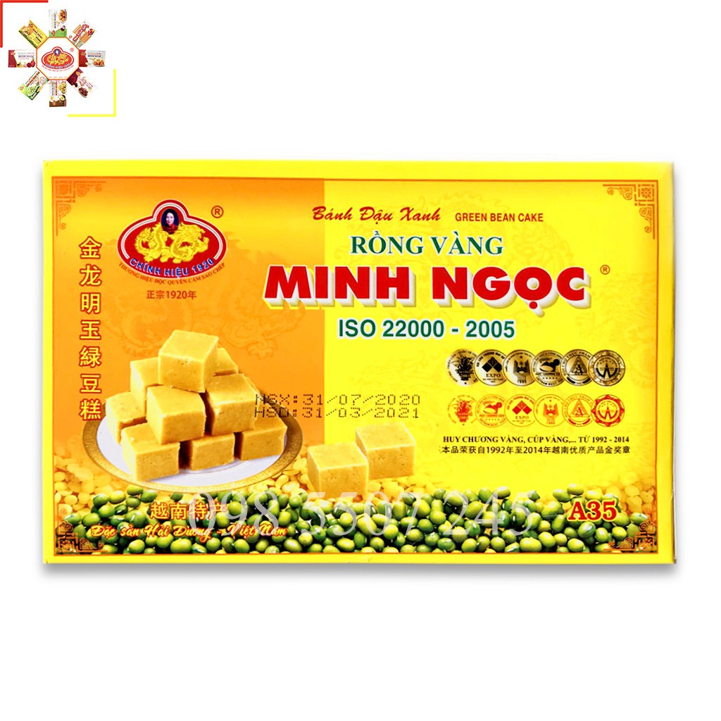 Bánh đậu xanh rồng vàng Minh Ngọc A35 300g - Đặc sản Hải Dương