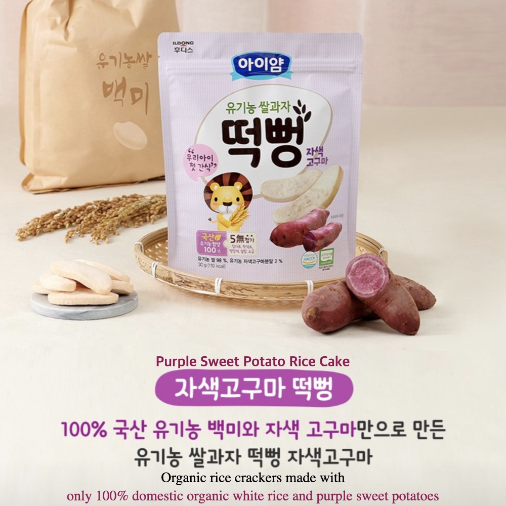 Bánh Gạo Hữu Cơ ILDONG Hàn Quốc 30g Cho Bé Ăn Dặm 6M+